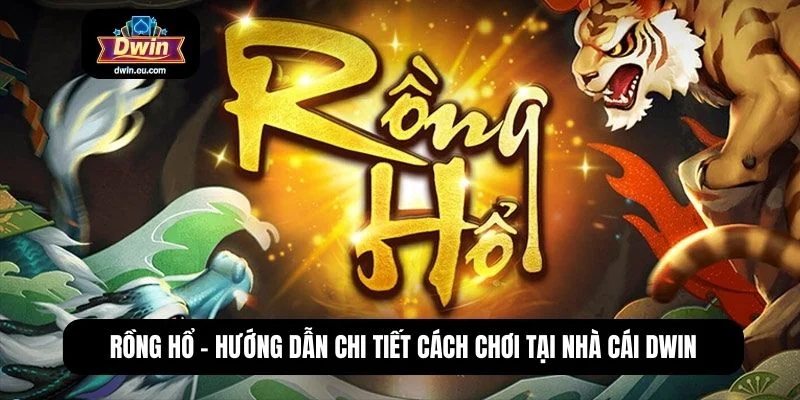 Rồng hổ
