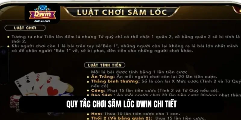 Sâm lốc